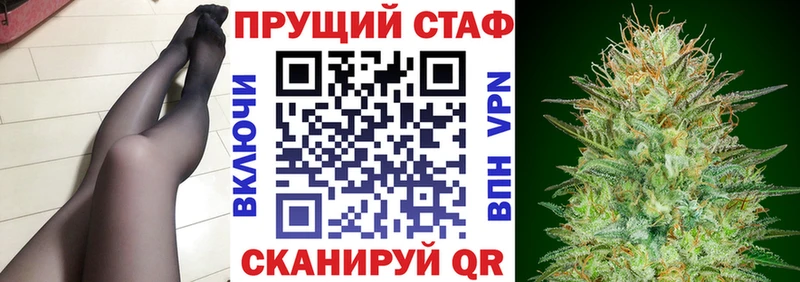 Героин Черемхово