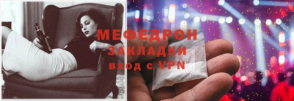 хмурый Горнозаводск