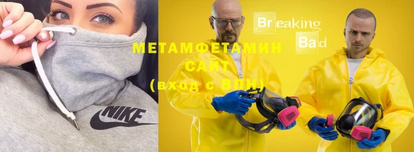 хмурый Горнозаводск