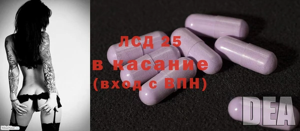 jwh Горно-Алтайск