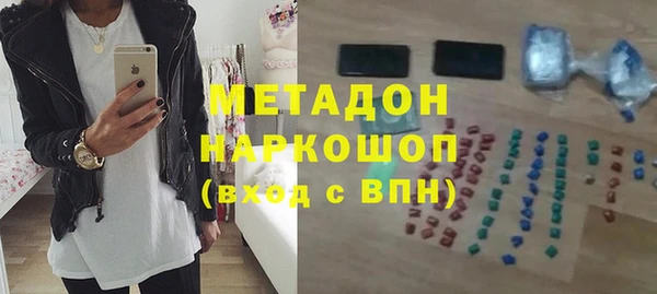 хмурый Горнозаводск