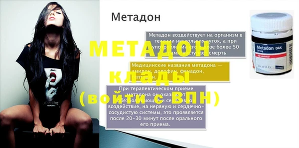 jwh Горно-Алтайск