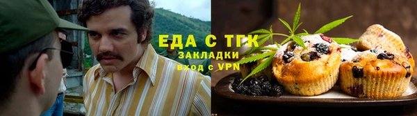 хмурый Горнозаводск