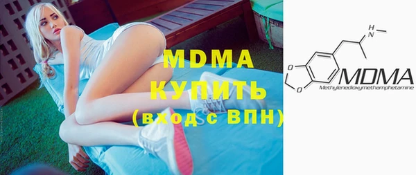 jwh Горно-Алтайск