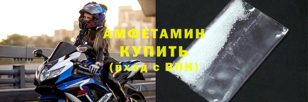 хмурый Горнозаводск