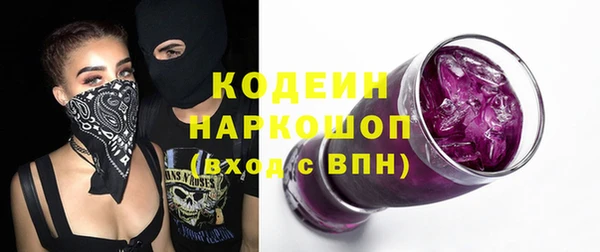 jwh Горно-Алтайск