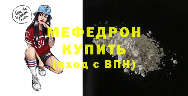 jwh Горно-Алтайск