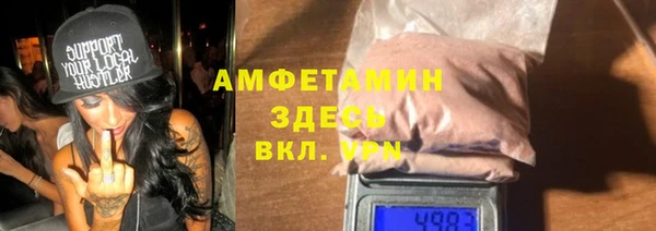 jwh Горно-Алтайск