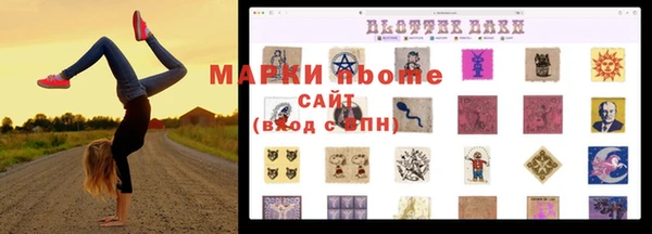 хмурый Горнозаводск
