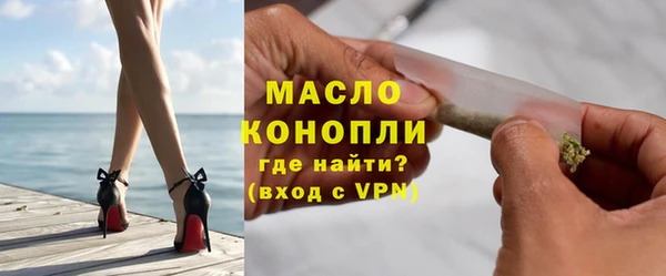 MDMA Вязники