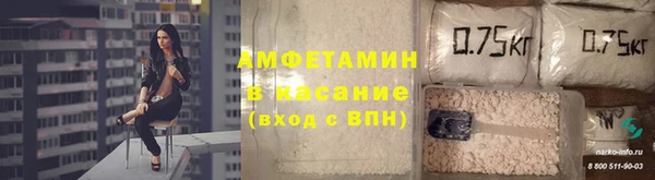 хмурый Горнозаводск