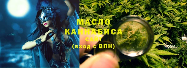 хмурый Горнозаводск