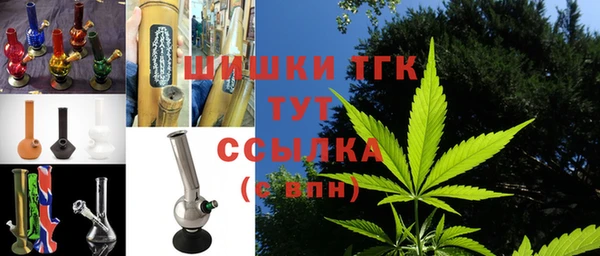 хмурый Горнозаводск