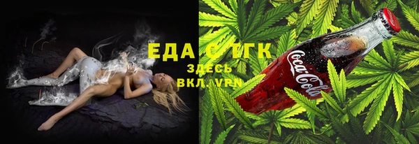 jwh Горно-Алтайск