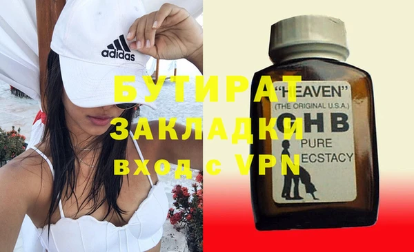 хмурый Горнозаводск