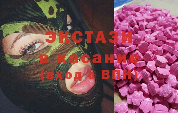 jwh Горно-Алтайск