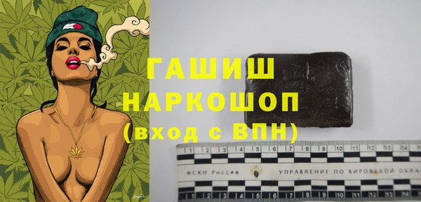 хмурый Горнозаводск