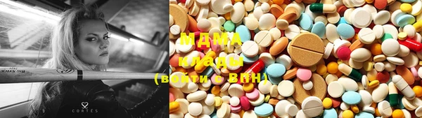 прущие крисы Горняк